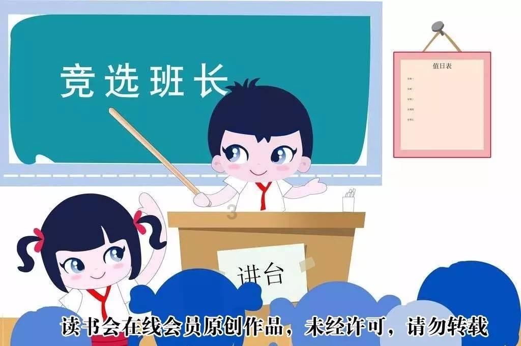 消失的轨迹
