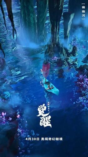 中世纪财宝对对碰