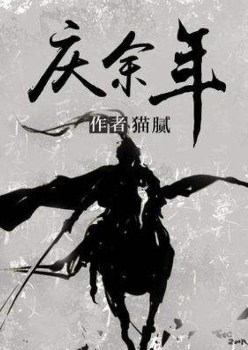 战火蔓延至缅甸掸南,一警局被武装联军占领,十万民众纷纷出逃